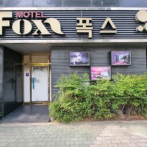 Fox Motel Daegu Exterior photo